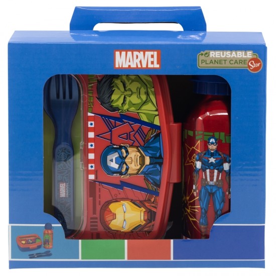 Stor - Gift Box Avengers...