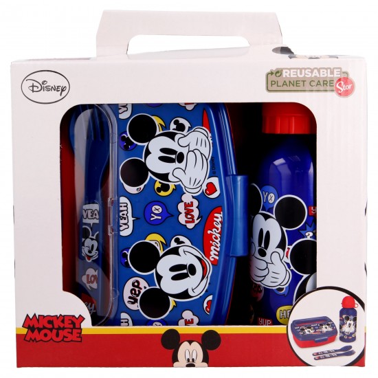 Stor - Gift Box Mickey...