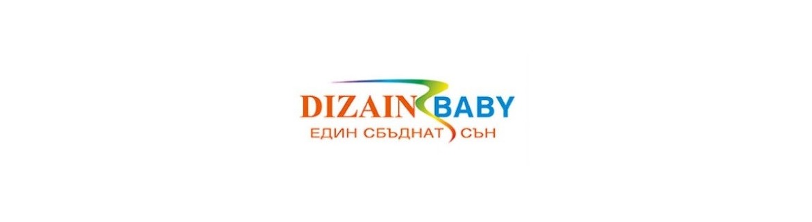 Dizain Baby