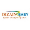 Dizain Baby