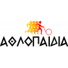 Αθλοπαιδια